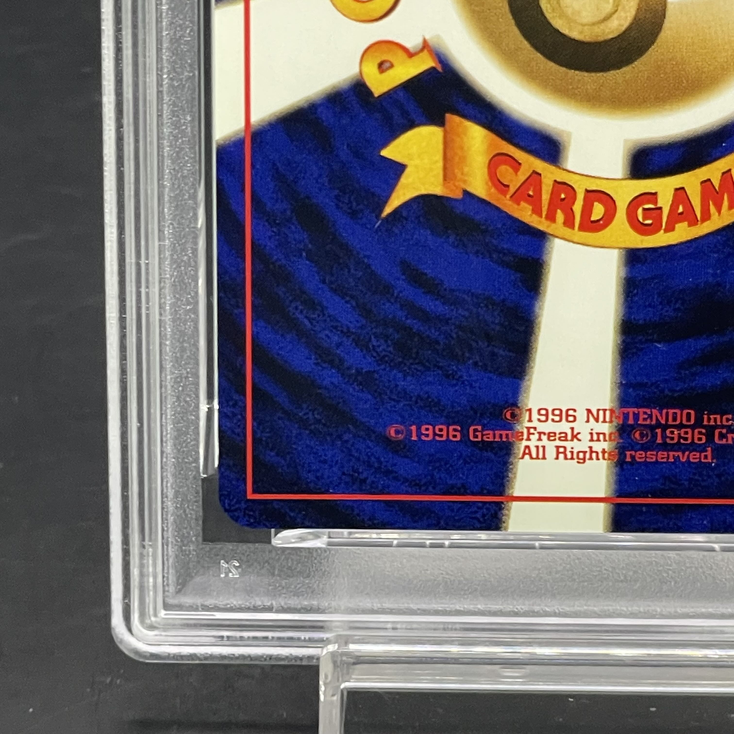 【PSA10】わるいカメックス 旧裏 ★ 1枚