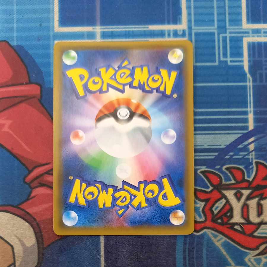 (2) State B (ii) State B Snorlax R 076/095