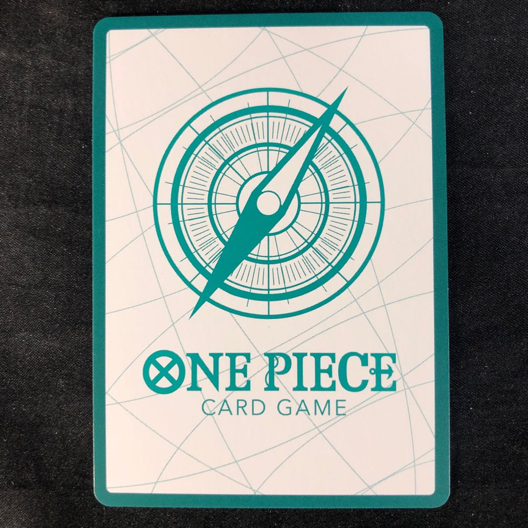 ドン!!カード(サボ)(パラレル)