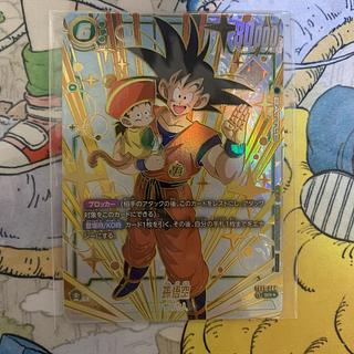ドラゴンボール フュージョンワールド 悟空」の激安通販 | magi ドラゴンボール フュージョンワールド 悟空」の激安通販 | magi