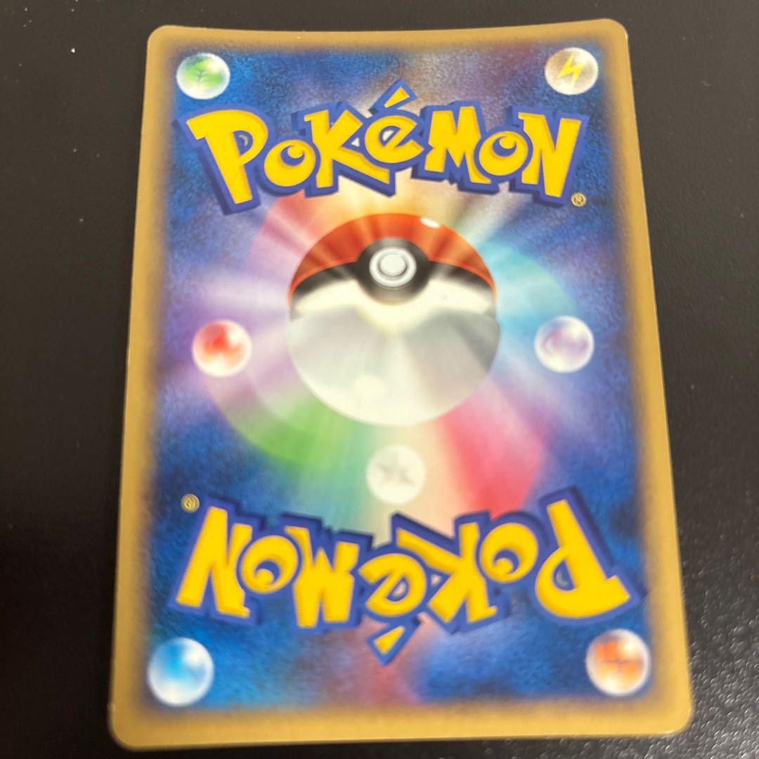 サーナイト　dp4 332 1枚