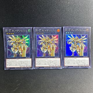 580 H-Cグレイヴソリッシュ 1枚