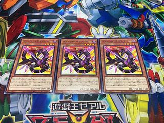 Y-2622 ヴァレット・キャリバー ノーマル JP001