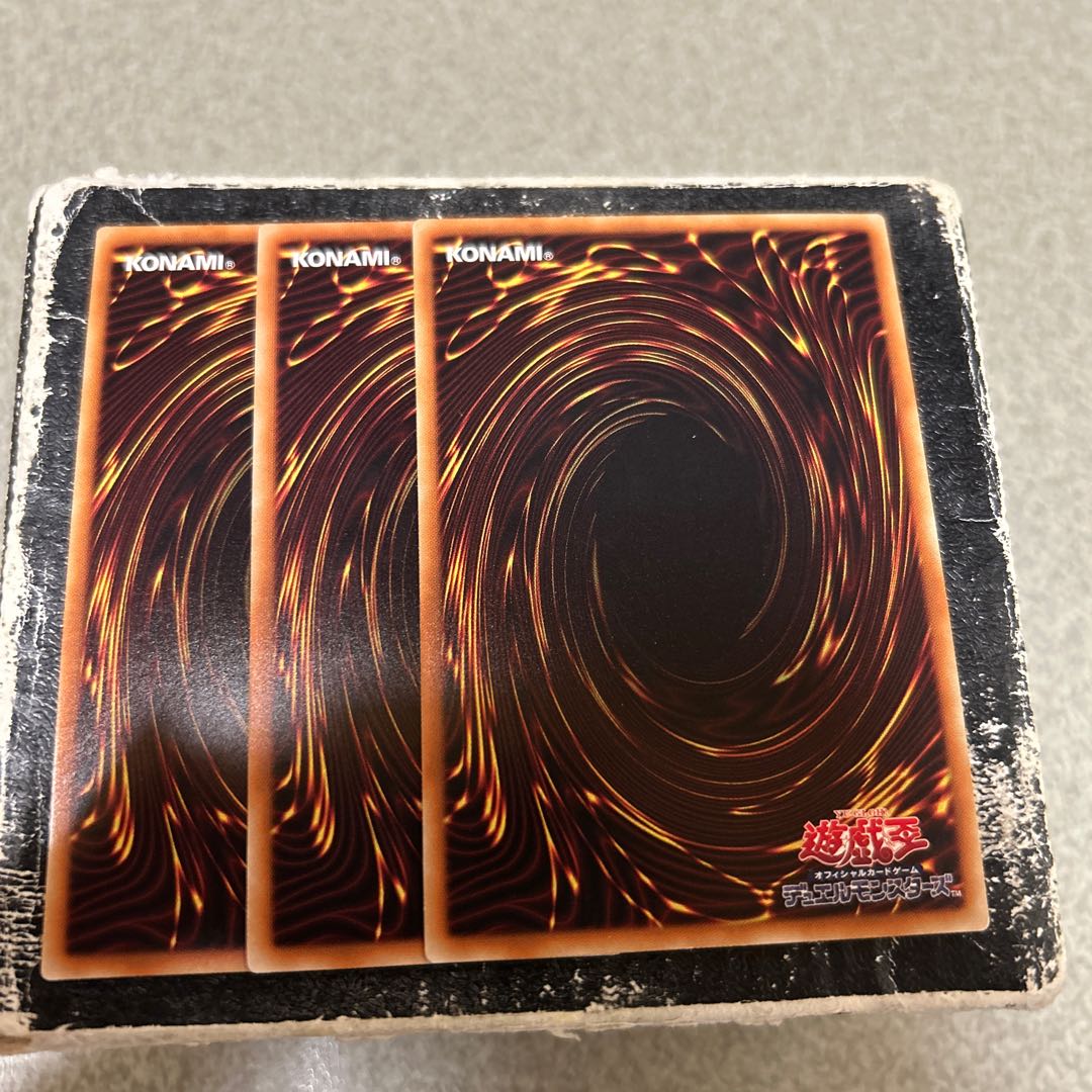 3枚セット 古神ハストール スーパーレア JP035