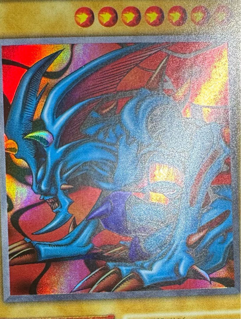 Zoa/Darkness Demon Tribe/Yu-Gi-Oh/Initial Ultra 1枚