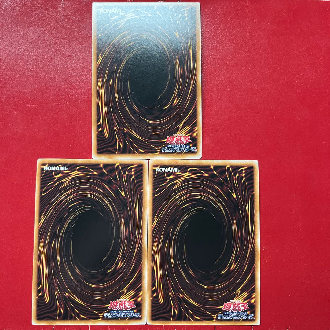 Acj 1 Amj  慧眼の魔術師 シークレットレア QCCU-JP079 1枚