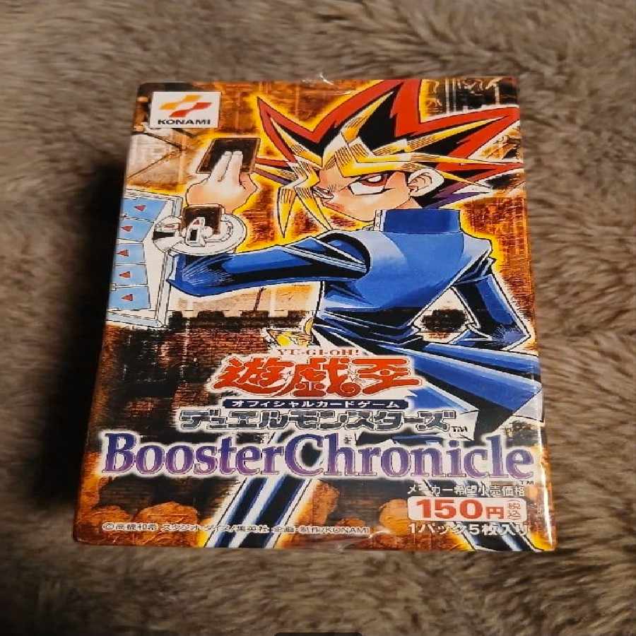 Booster Chronicle 未開封BOX  1BOX