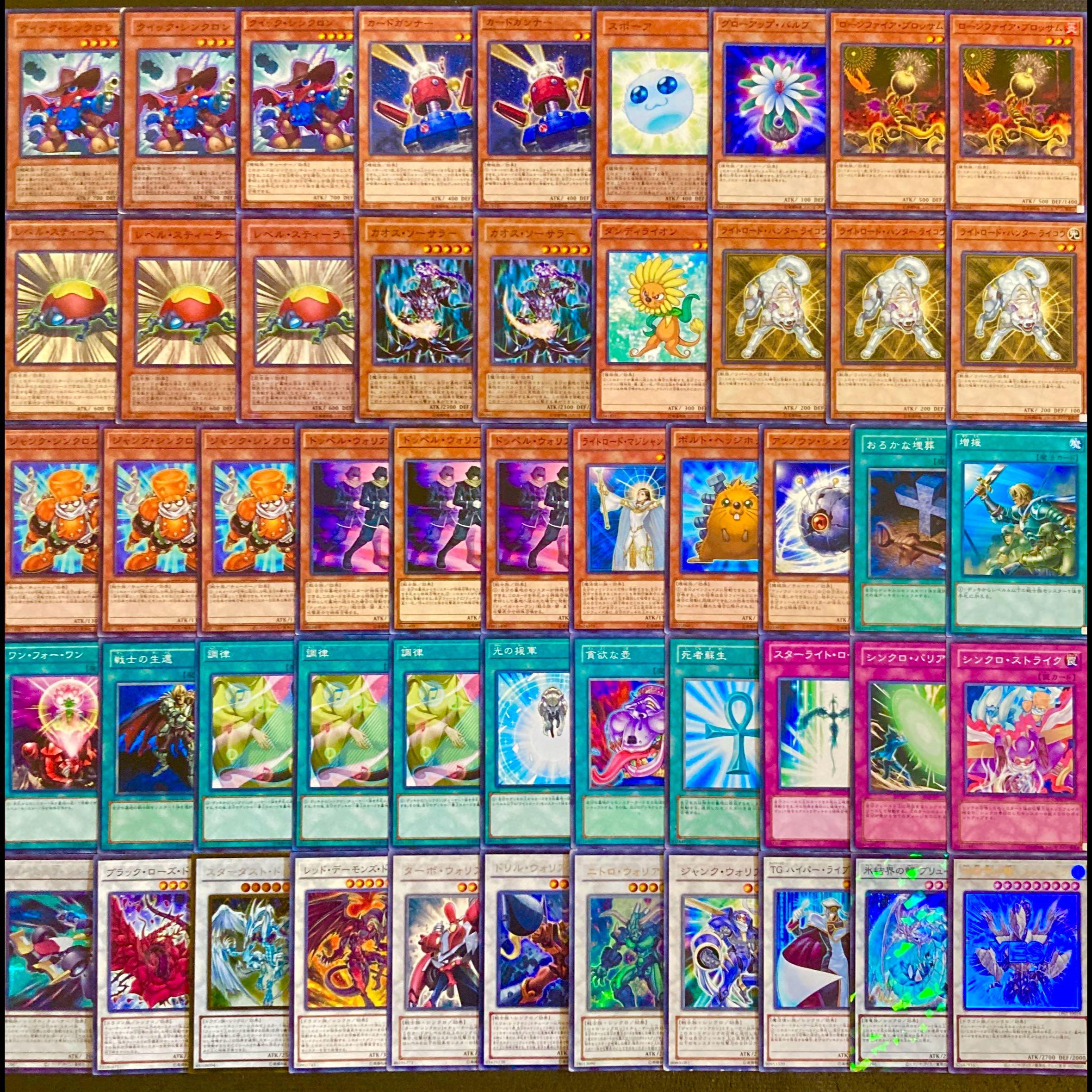Yu-Gi-Oh! [1103 Meta!!] 40-Card Quick Dandy Deck 1枚