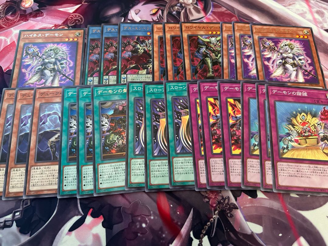 ハイネス・デーモン シークレットレア BPRO-JP016