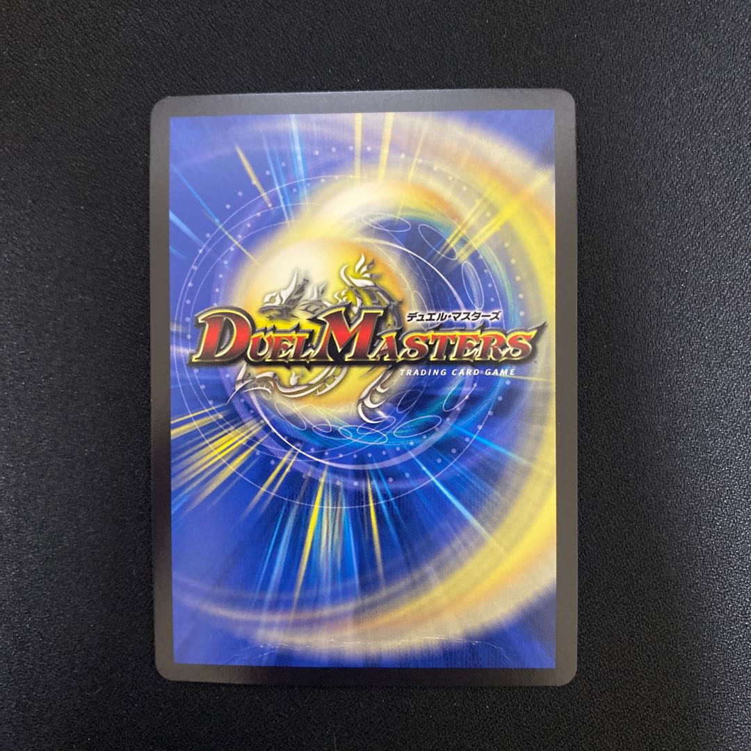 Special price for a reason! CRYMAX Jawoga KGM KM2/2