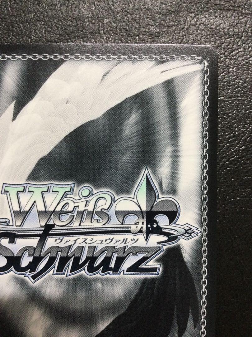 ⑤ ベテランメイド フレデリカ(サイン入り) SP RZ/S116-054SP 1枚