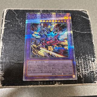 XYZ-ハイパー・ドラゴン・キャノン QCSE・25thシク DP29-JP022 1枚