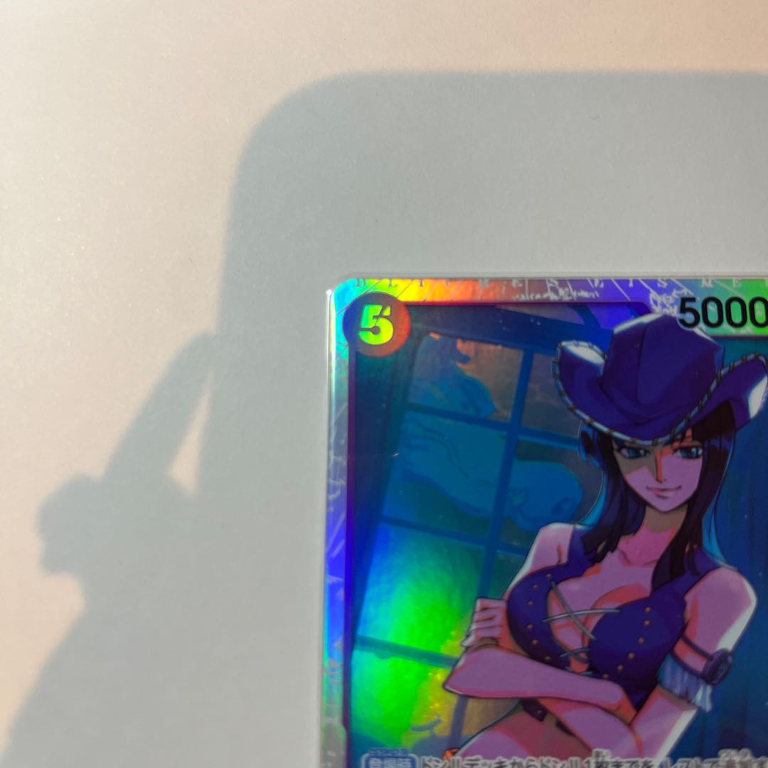 like-new item Miss All Sunday SR OP04-064