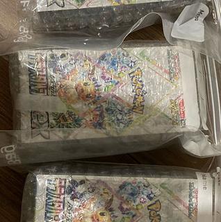 ハイクラスパック テラスタルフェスex 未開封BOX」の激安通販 | magi ハイクラスパック テラスタルフェスex 未開封BOX」の激安通販 | magi