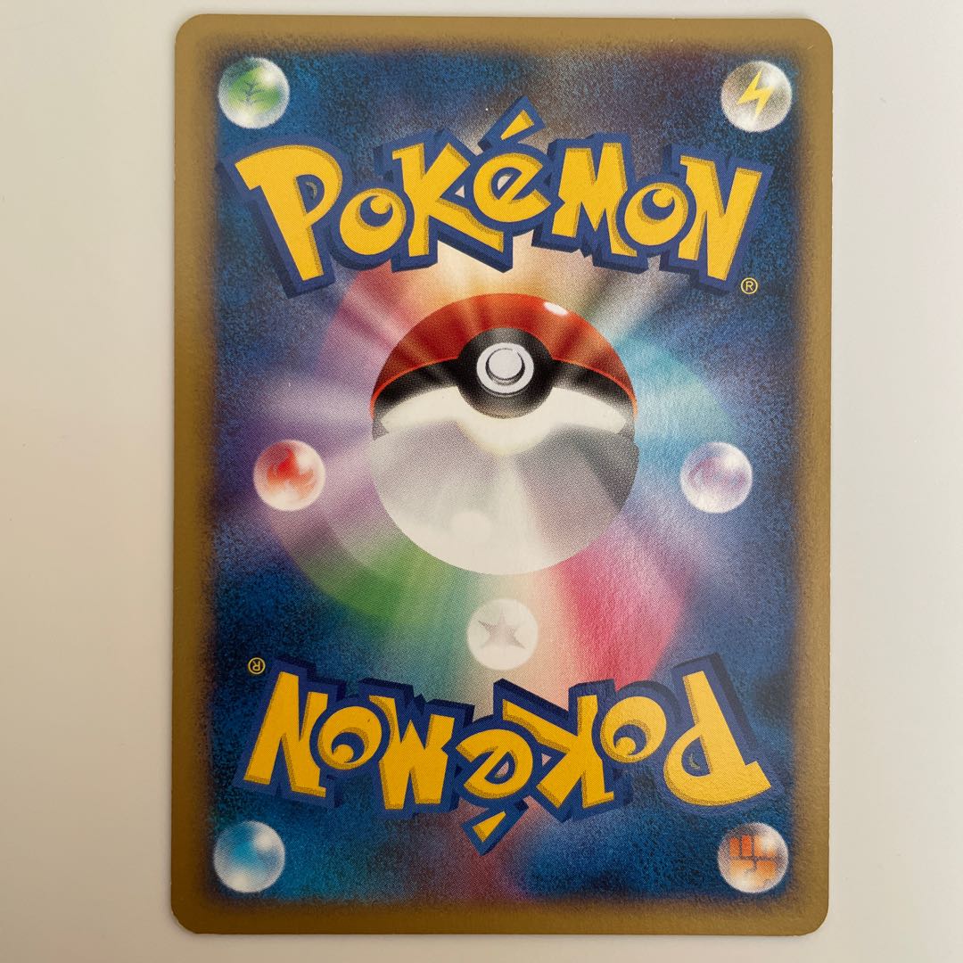 アンノーンD 1枚