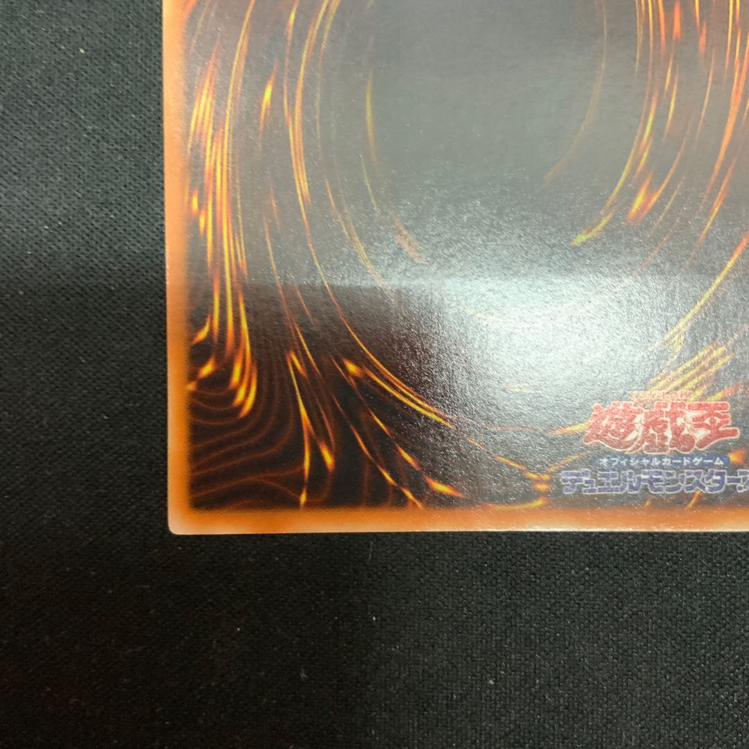 Elemental HERO Phoenix Enforcer [Relief] {EOJ-JP032} Ultimate Rare EOJ-JP032