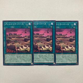 Kshatrira Birth Normal JP060