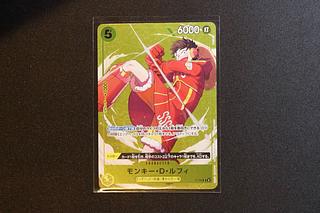 Monkey D. Luffy (Promotion Card Set 2025 Get Campaign) P P-106 1枚