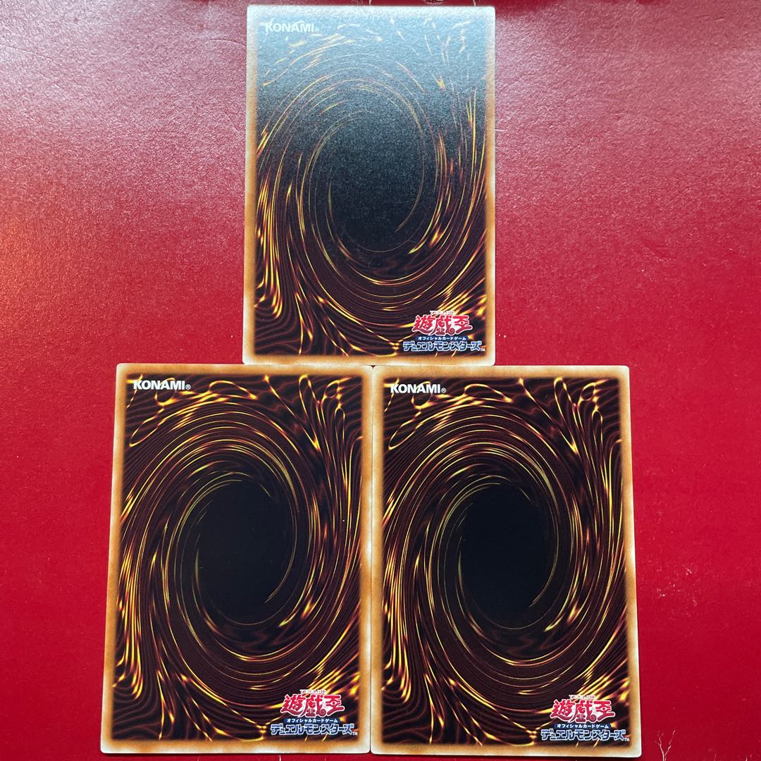 Jl 1 Lx 2 エフェクト・ヴェーラー ノーマル JP008 1枚