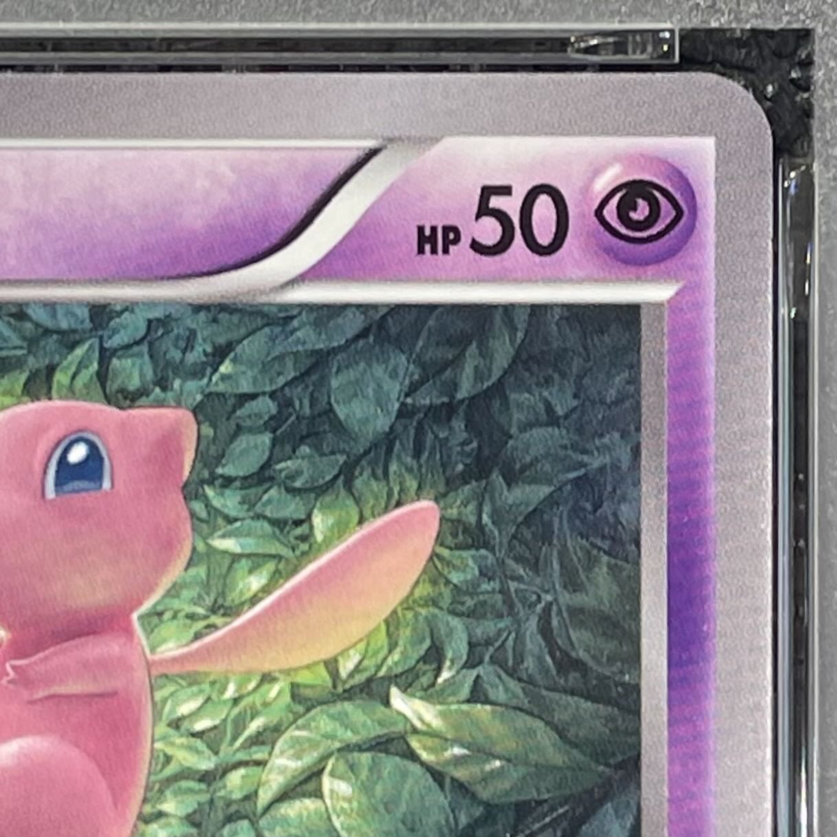 [PSA10] Mew: Extra Battle Day 2022 Edition PROMO 343/S-P 1枚