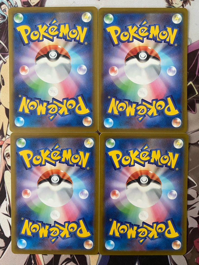 Pokemon Card Turtwig 1枚