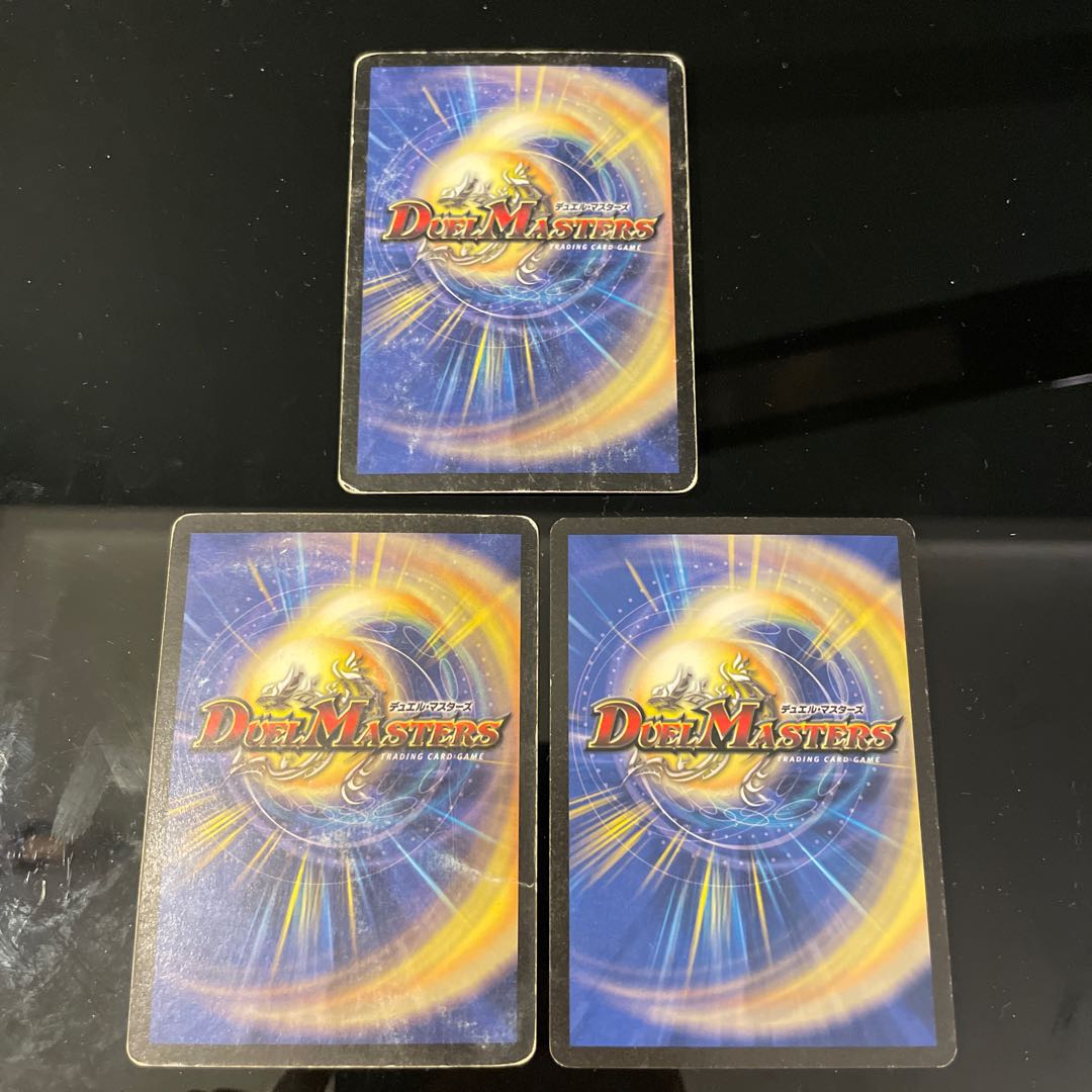 Aqua Hulcus C 80/110 1枚