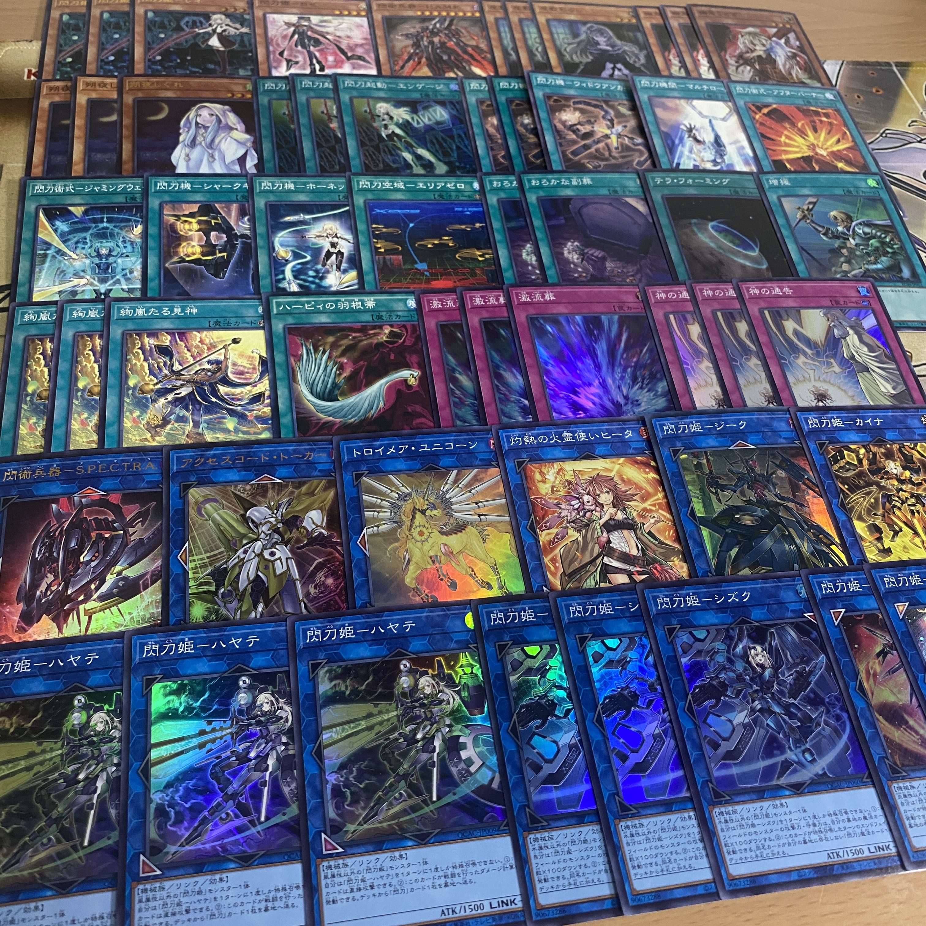 閃刀姫 デッキ【以下検索 遊戯王 閃刀姫カガリ 本格構築 まとめ売り 初期 2期 レリーフ ゲートボール デッキパーツ】 1枚