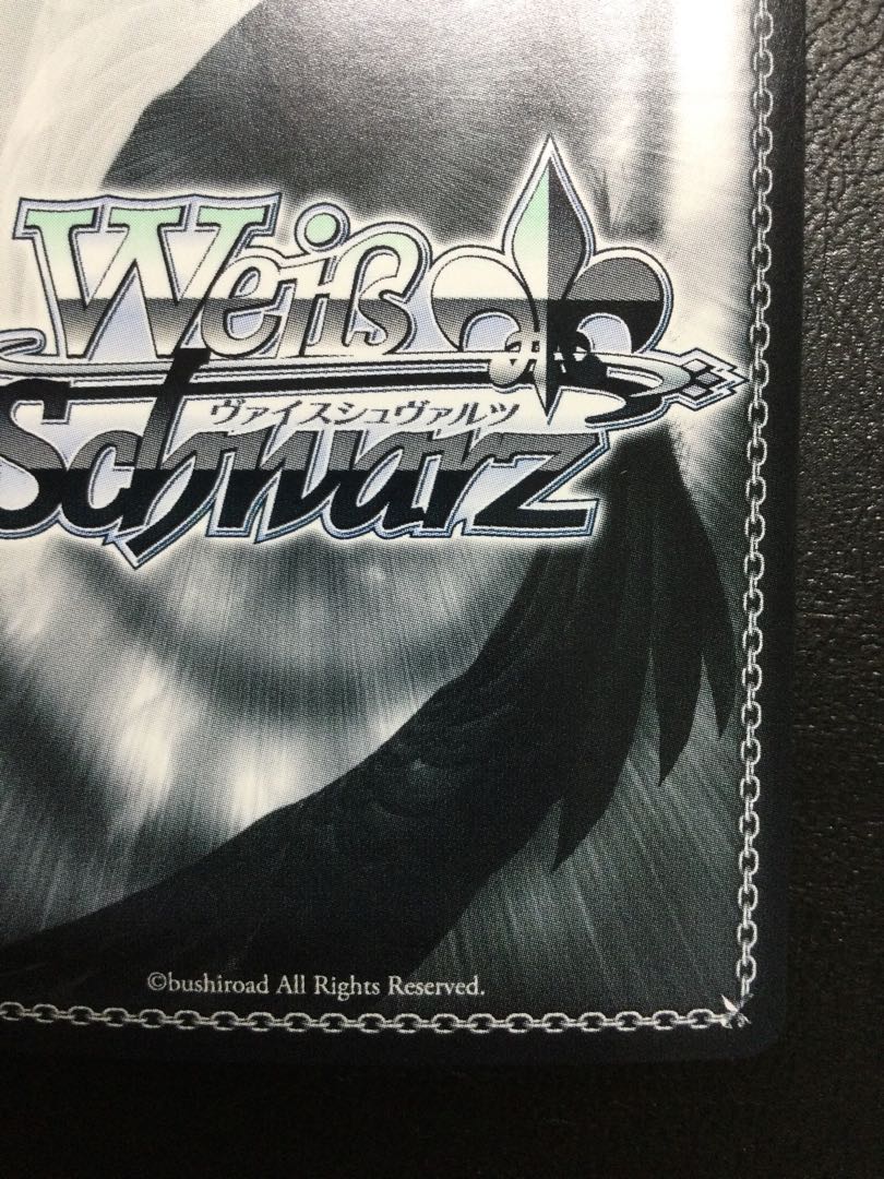 ① リュミエール・エトワール 宮本フレデリカ OFR IMC/W115-064OFR 1枚