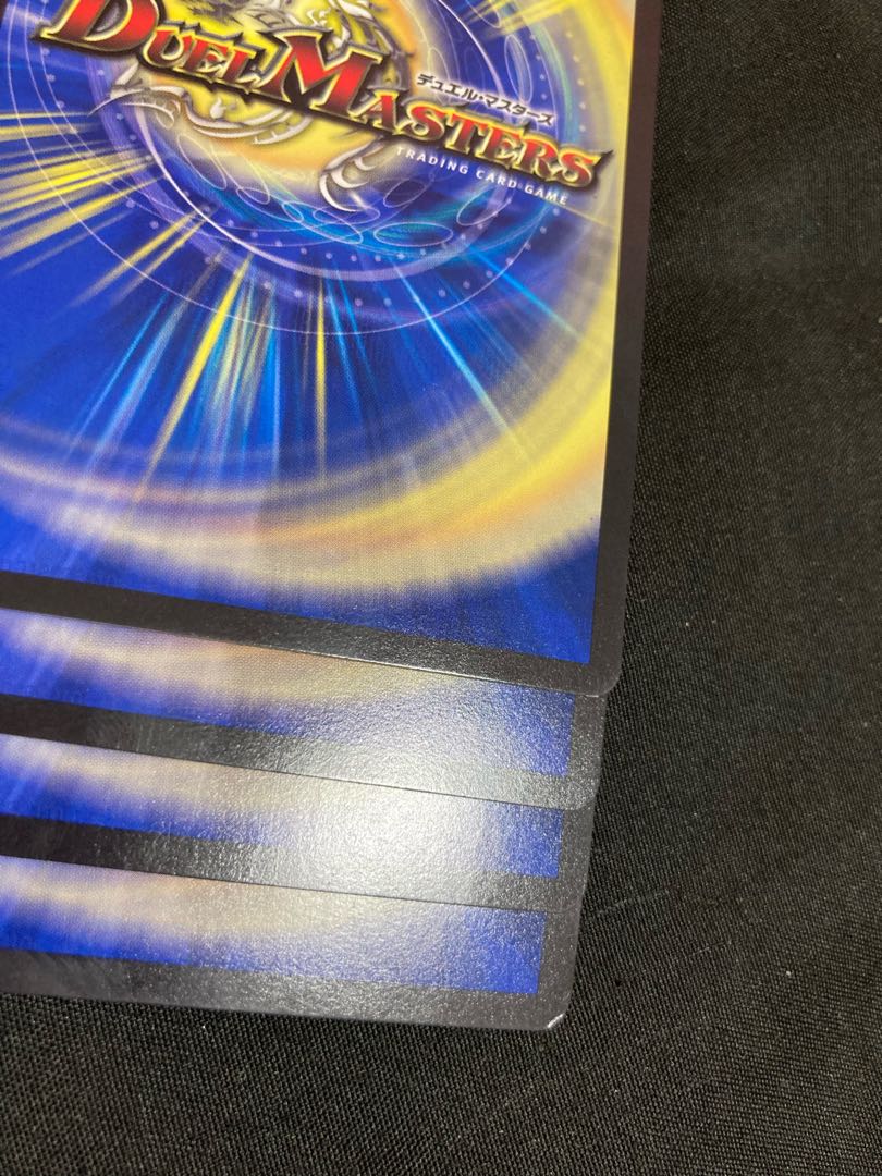 切札勝太&カツキング -熱血の物語- DSR 2/100 1枚