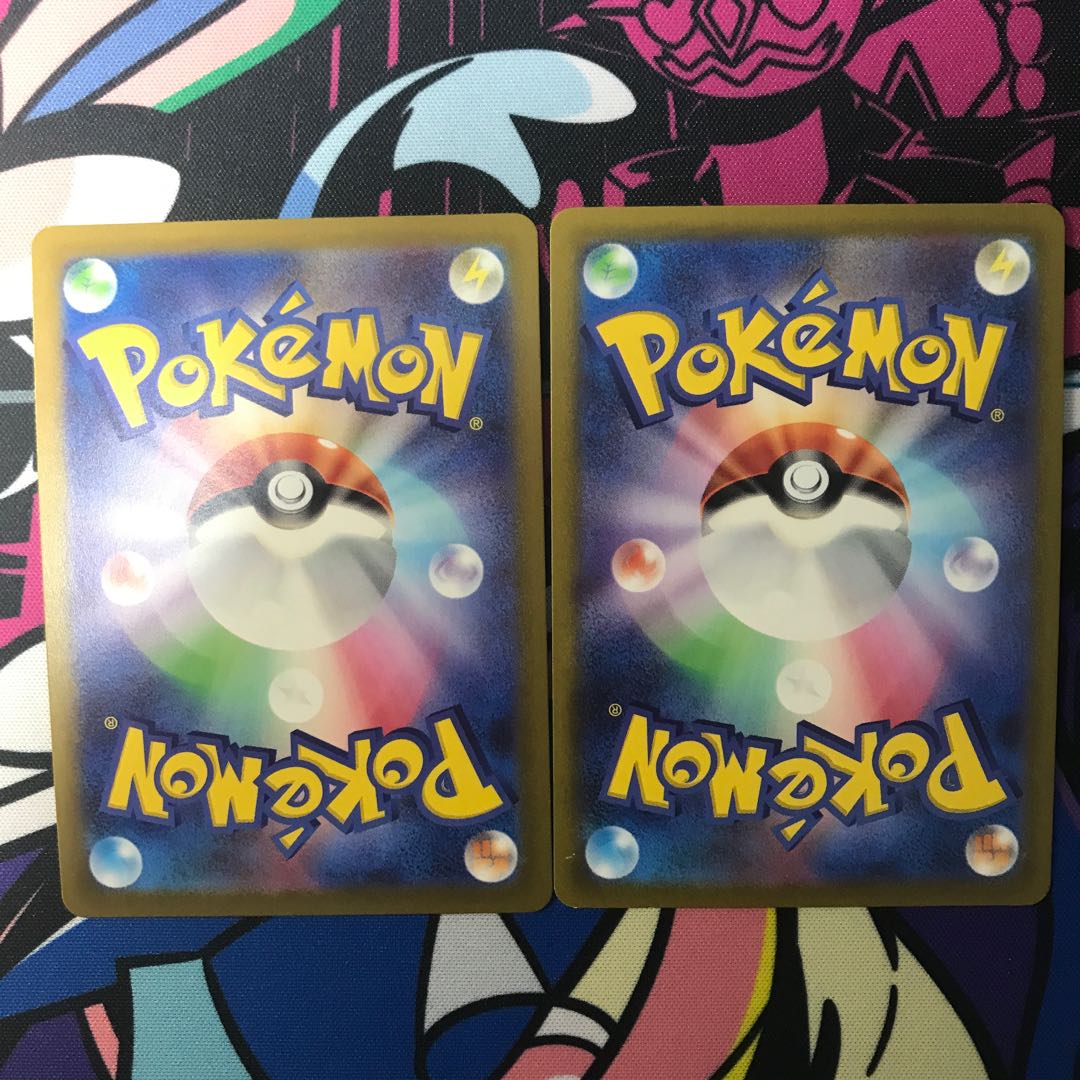 カイリューV RR 049/071 カイリューVSTAR RRR 050/071 1枚