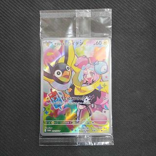 ナンジャモのカイデン PROMO 232/SV-P」の激安通販 | magi ナンジャモのカイデン PROMO 232/SV-P」の激安通販 | magi