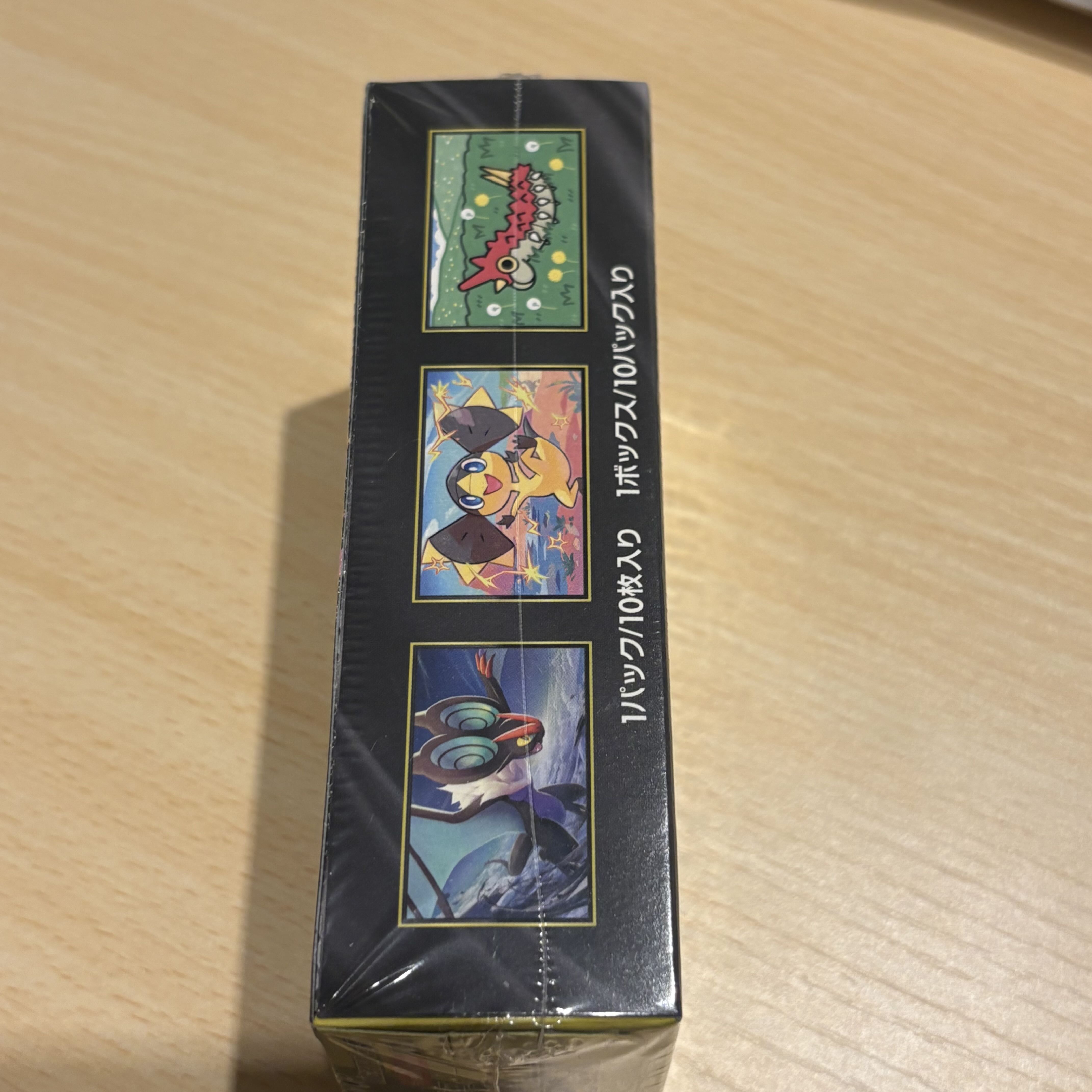 Pokémon Card High Class Pack MEGA Dream ex