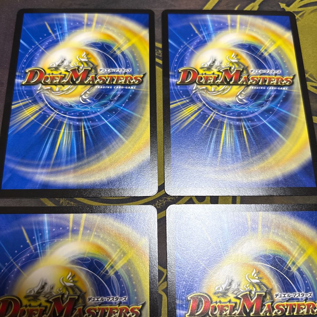 【4枚】 一音の妖精 R 12/77