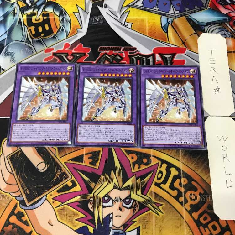 E・HERO シャイニング・ネオス・ウィングマン TTP1 1 ノーマル 融合 3枚セット てら 3枚