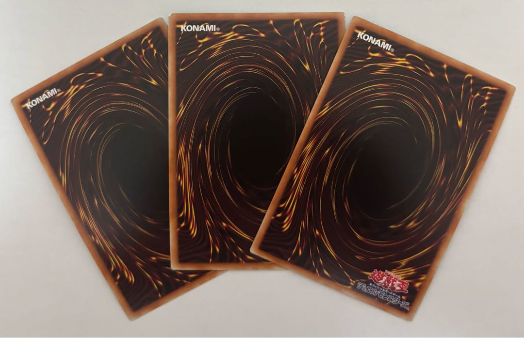 真紅き魂　スーパーレア　3枚セット