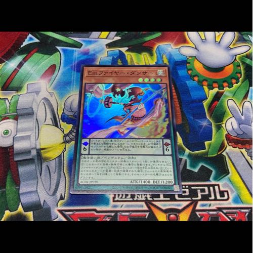 Y-2333 DDD Zero Death King Zero Machina Ultra Rare DOOD-JP003