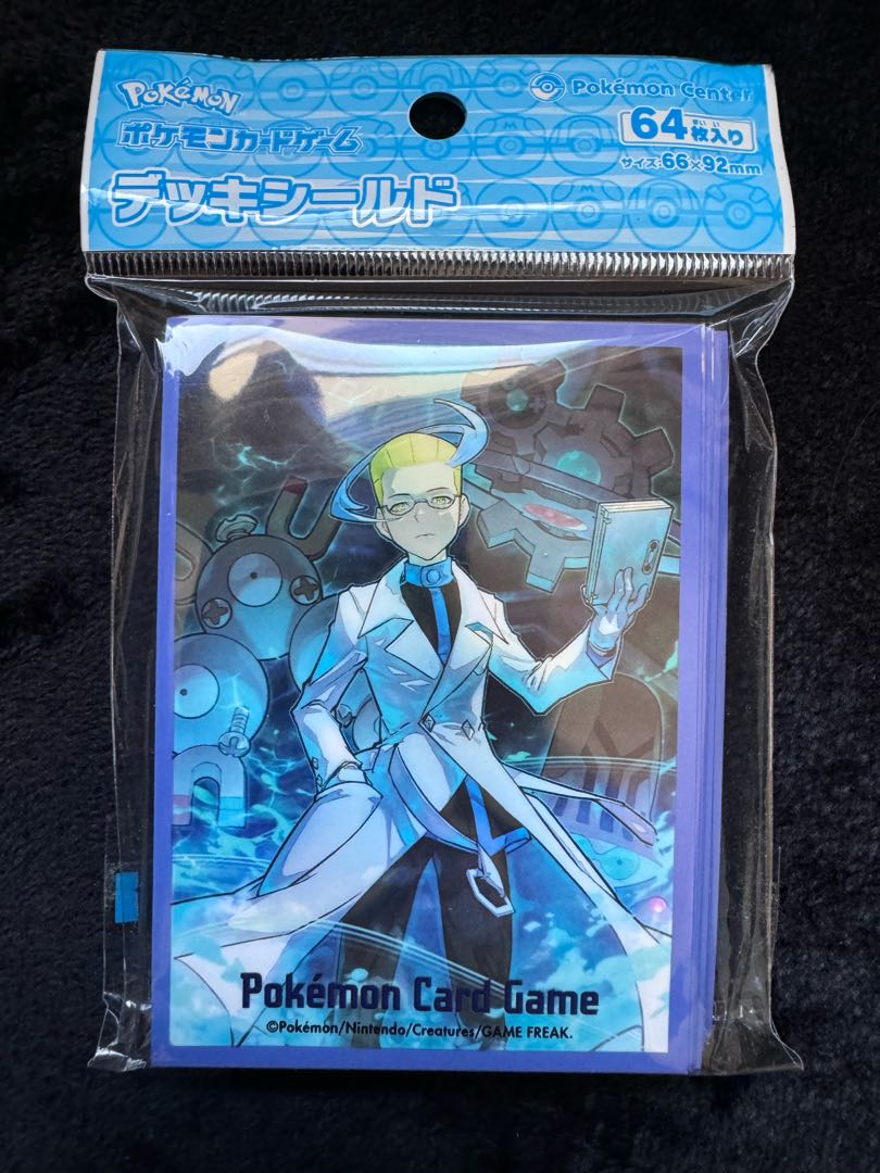 Pokéka" Colress sleeve, new and unopened