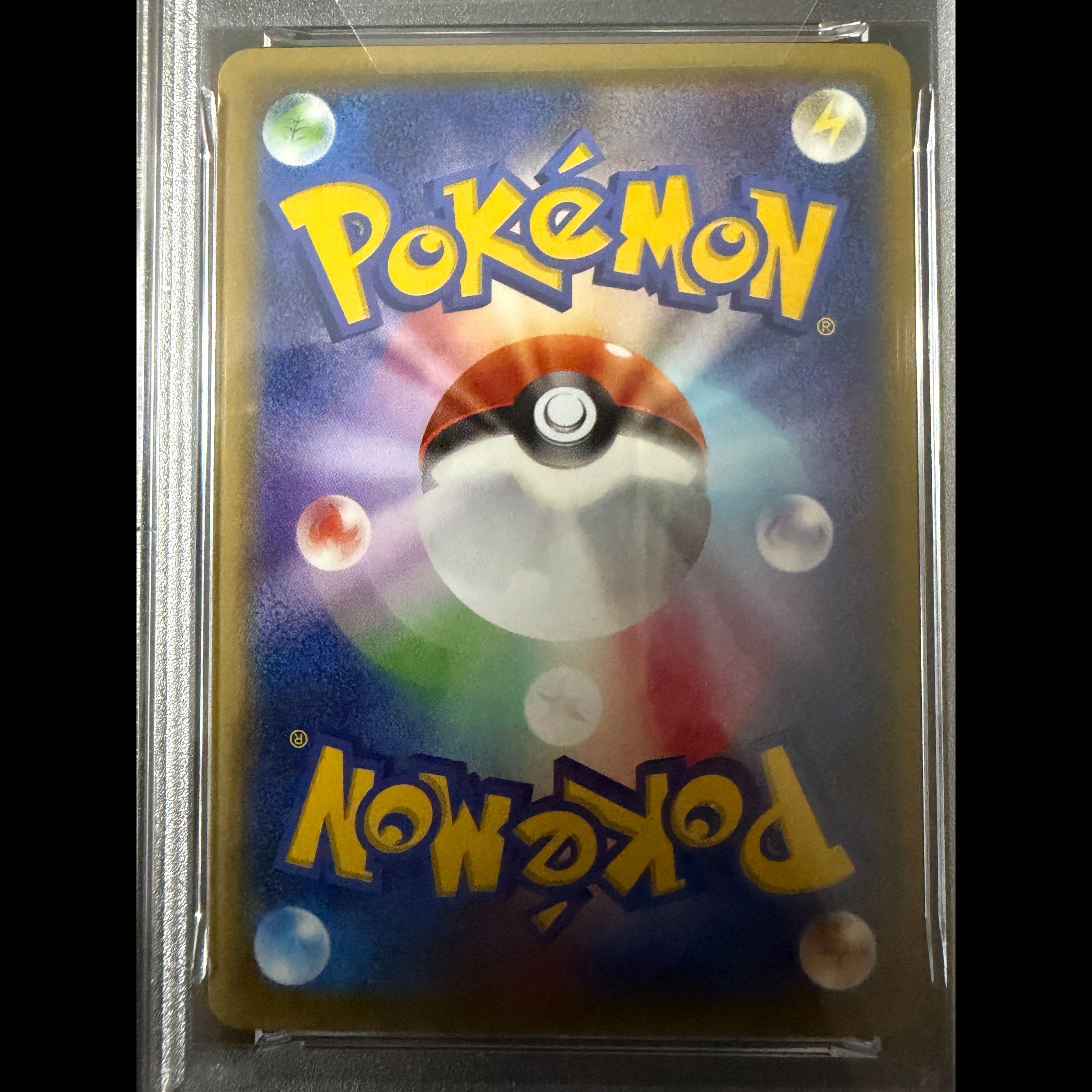 [PSA10] Pikachu in a Poncho PROMO 207/XY-P 1枚