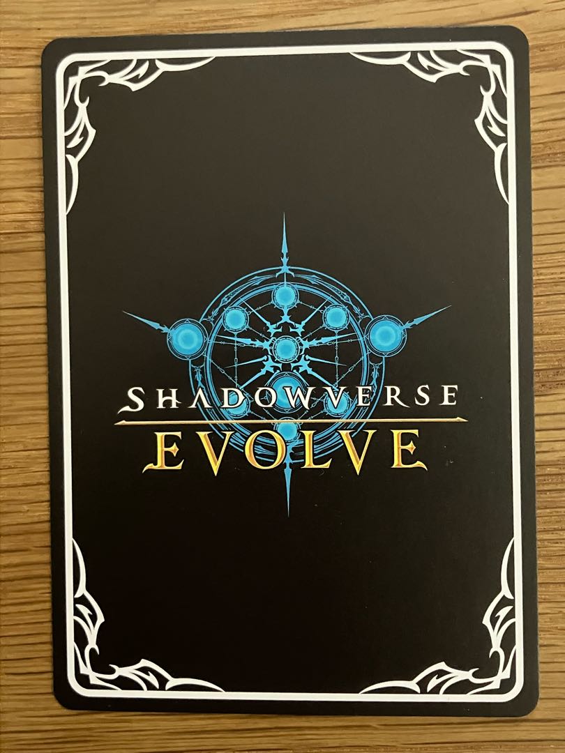美品 シュヴァルグラン(サイン入り) SSP ECP01-SSP10の通販 nana 美品 シュヴァルグラン(サイン入り) SSP ECP01-SSP10の通販 nana