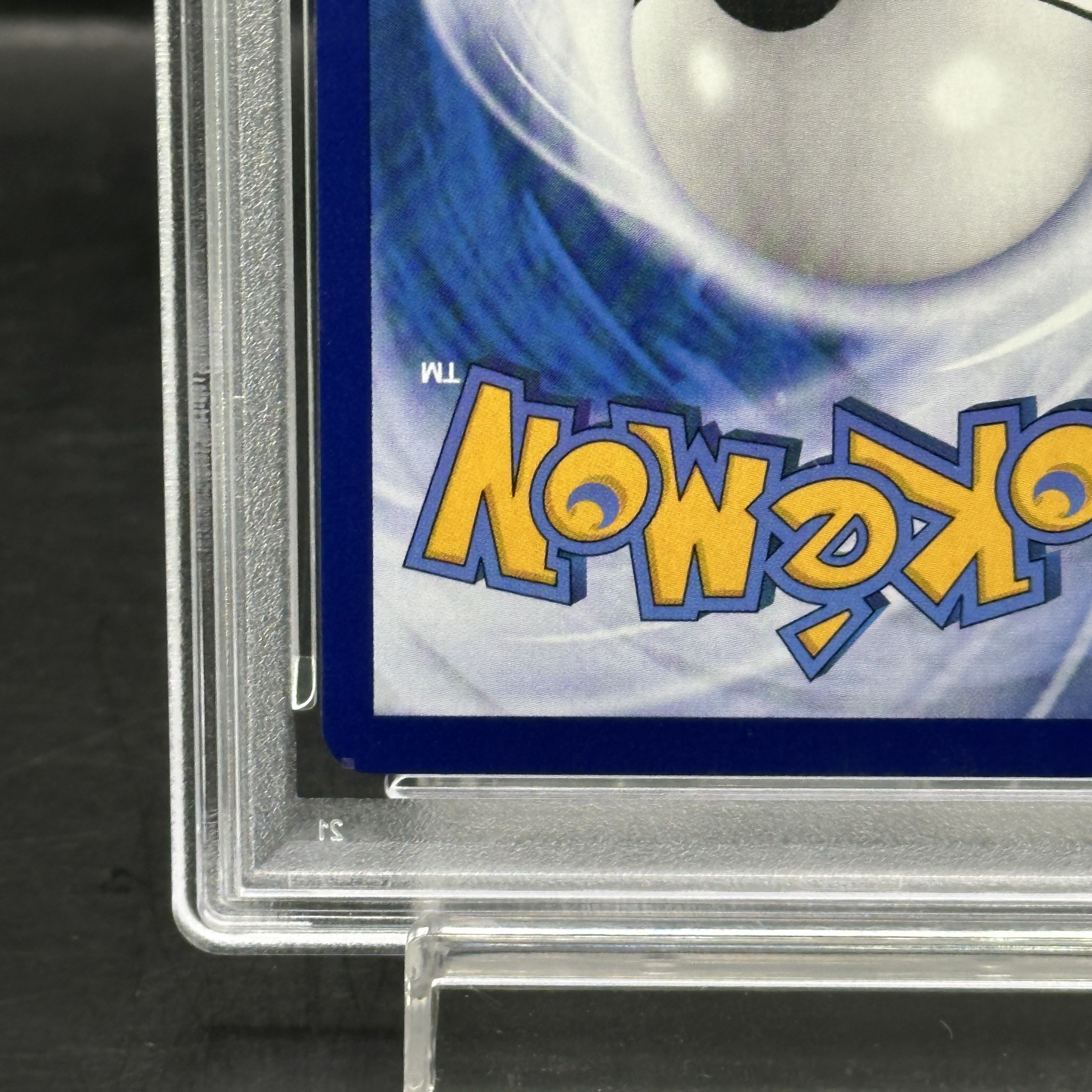 【PSA10】 ピカチュウ 《中国語版》 (AR) {172/151} [海外版]  1枚