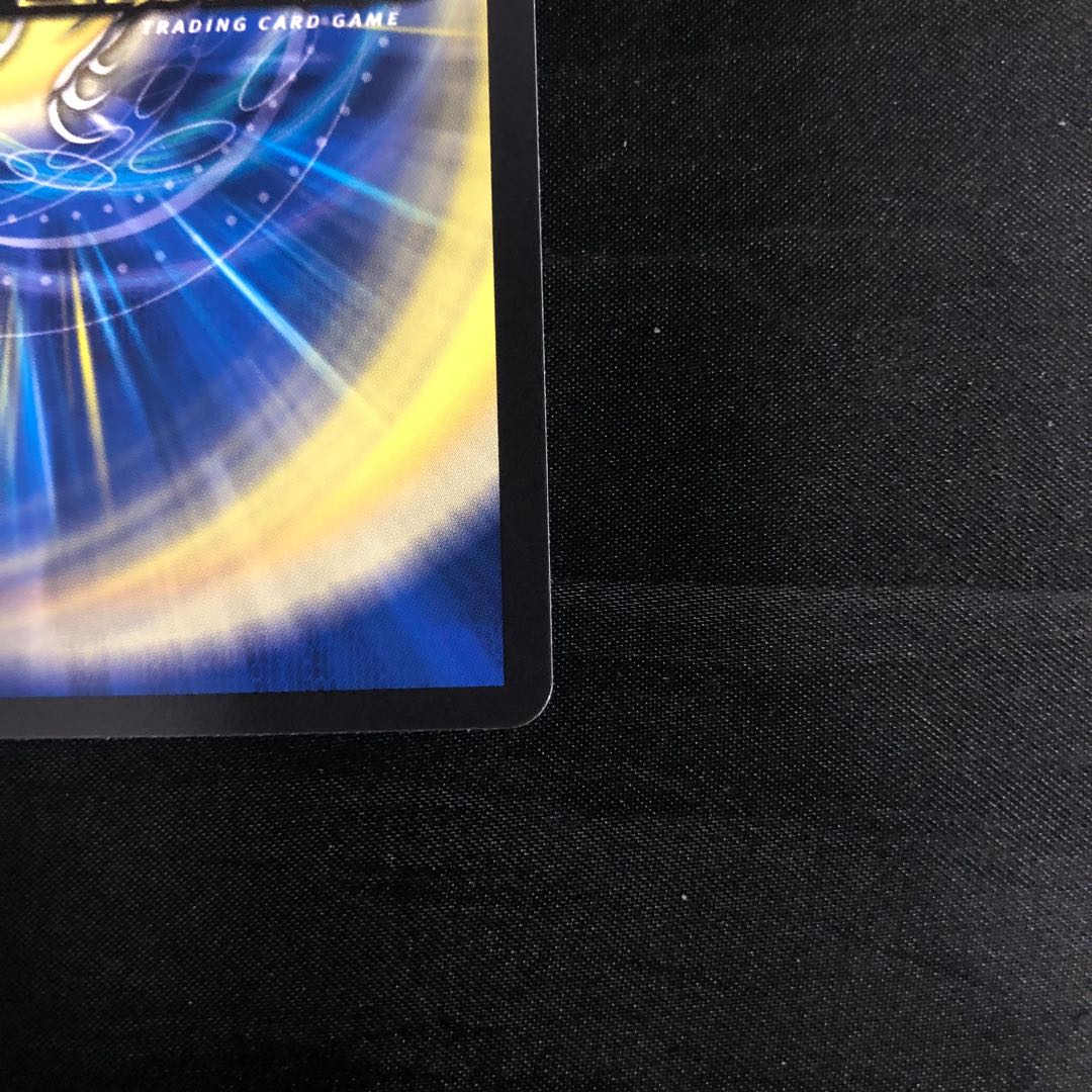 王道の革命 ドギラゴン SR 17/105