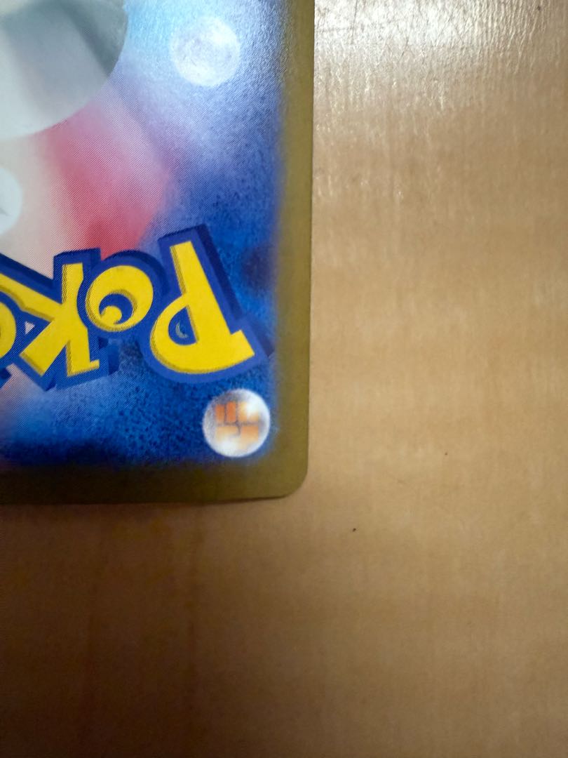 Mega Kangaskhanex RR 051/063 1枚