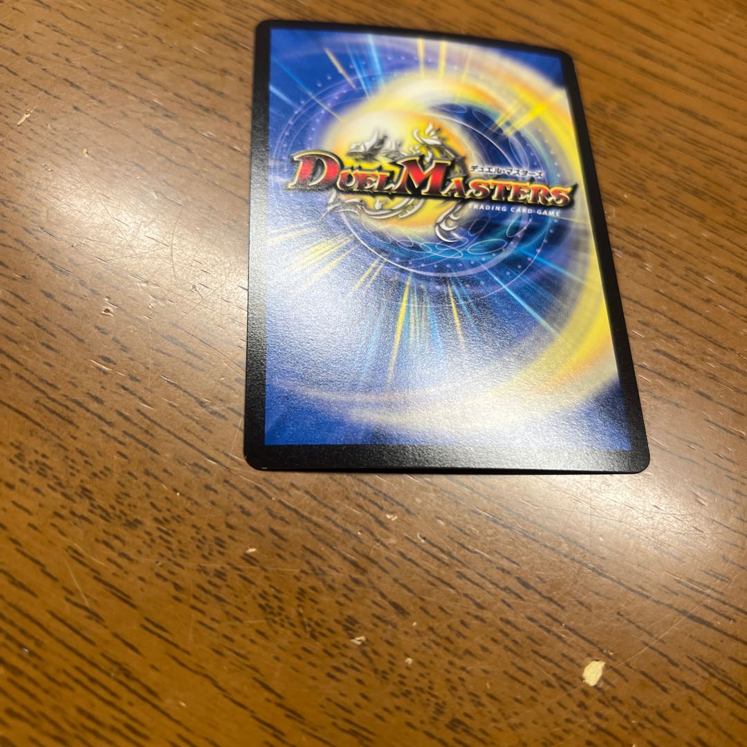 Esmer, the Celestial Fairy｜"Would you like some tea?" VR 45/138