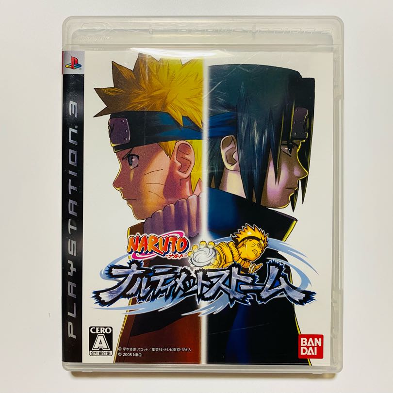 ［PS3] NARUTO NARUTIMATE STORM