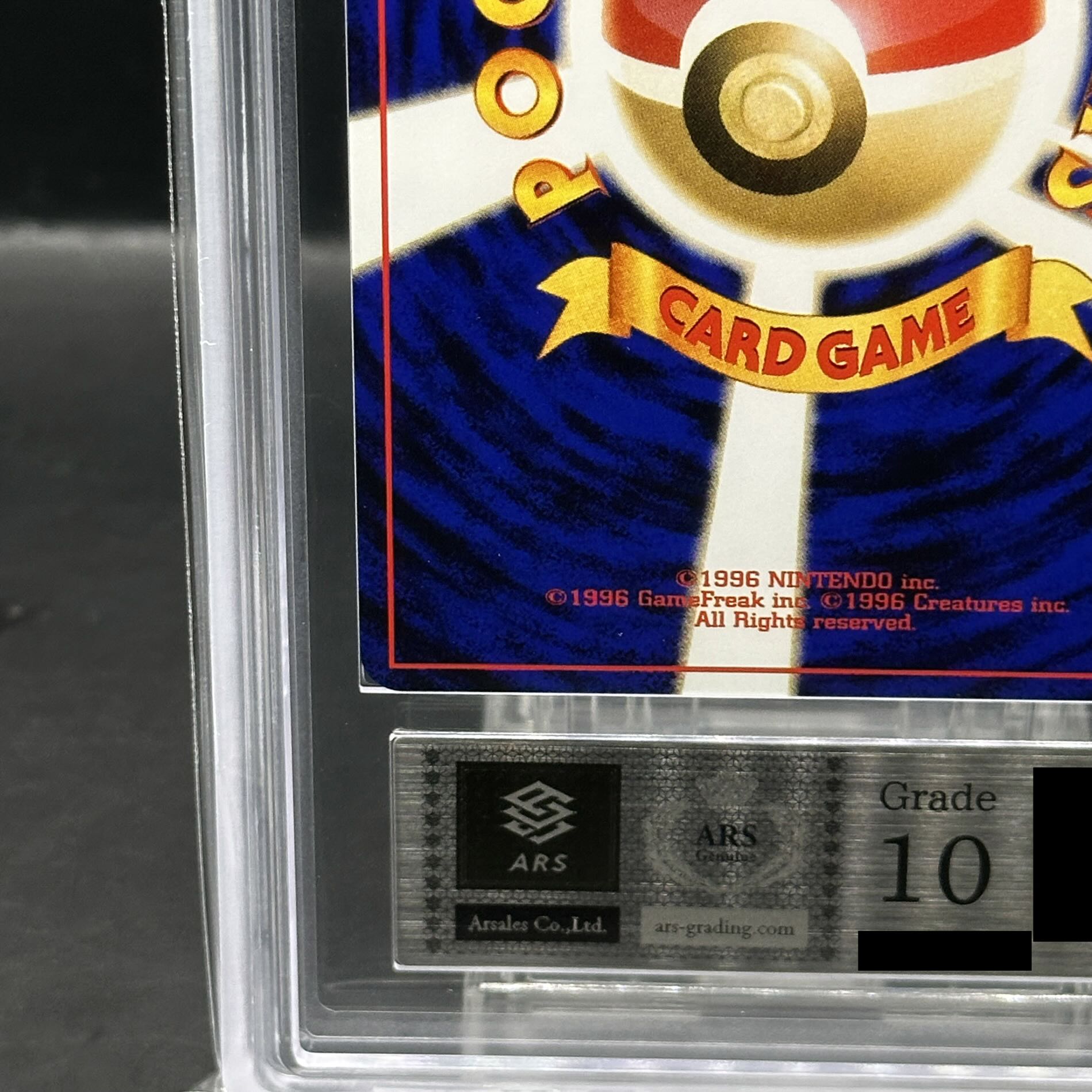 ARS10] Persian Kira of Sa Kiawe Old Back ★