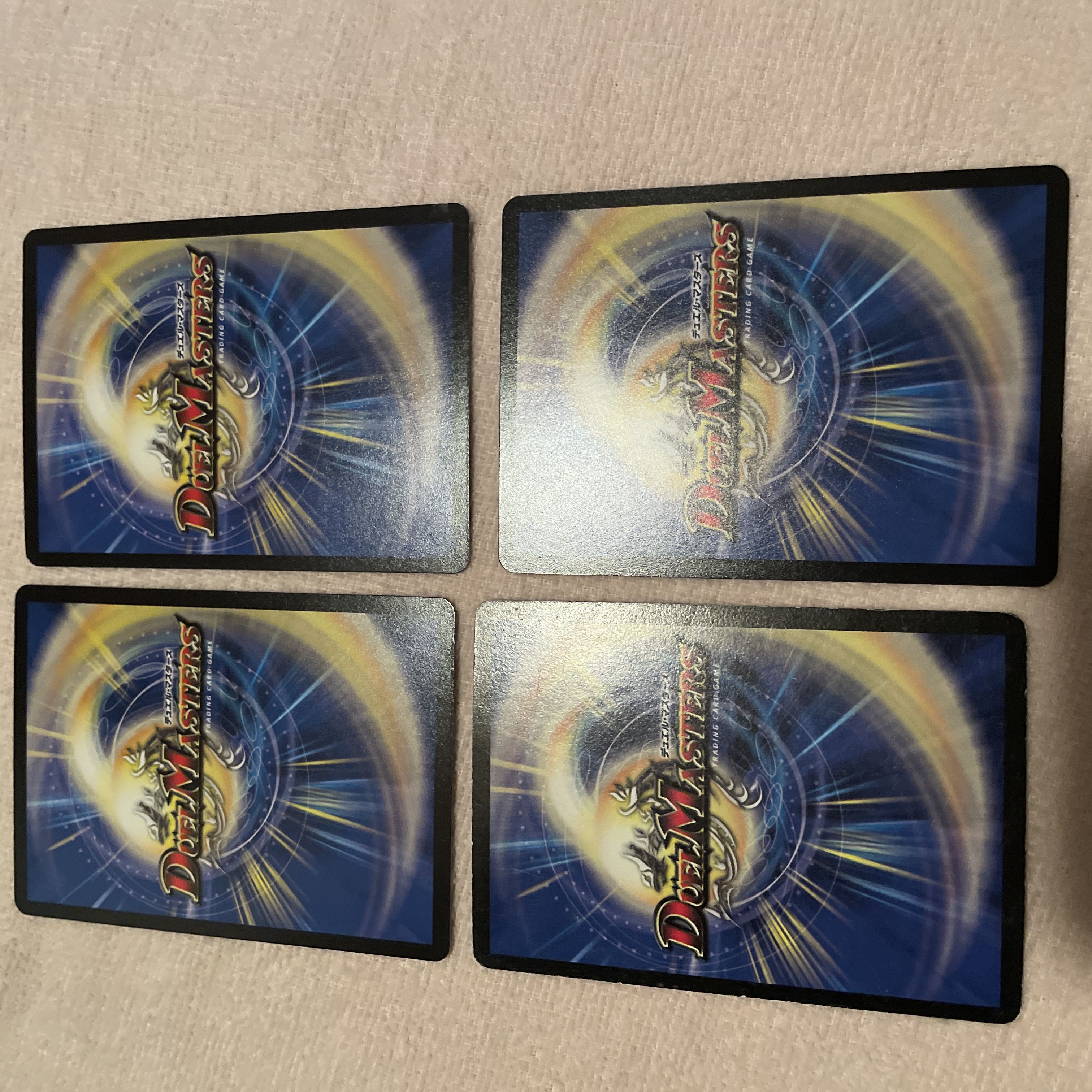 デュエルマスターズ　ディアブラ・リング　k44 1枚