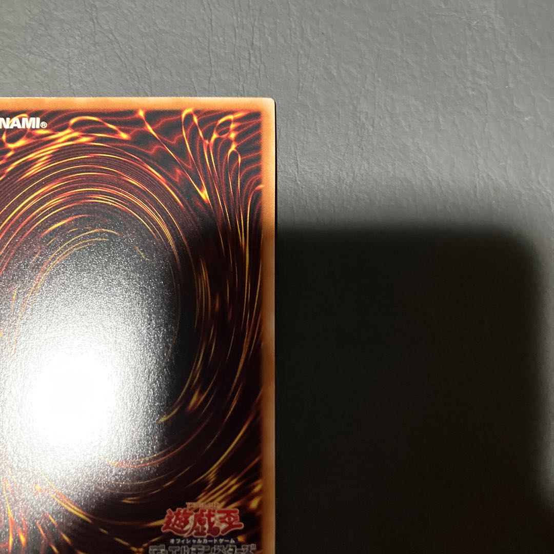 【状態】A 遊戯王　混沌の戦士 カオス・ソルジャー　25th 1枚