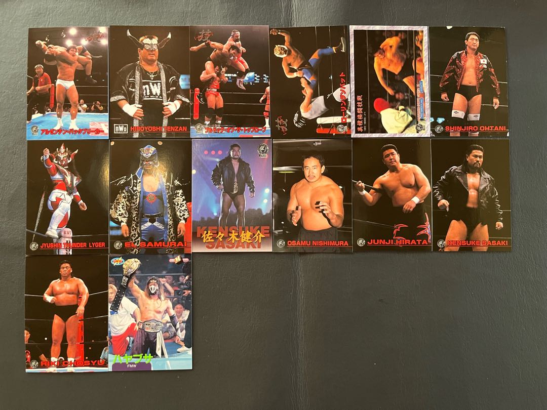 Condition: B 38 New Japan Pro-Wrestling ring cards, sold in bulk. 1枚