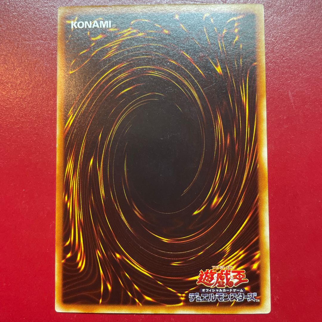 Aay マジシャンズ・ヴァルキリア ウルトラレア 005 1枚