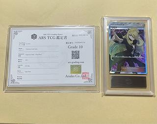 シロナ SR 070/066」の激安通販 | magi シロナ SR 070/066」の激安通販 | magi
